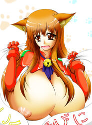 animal_ear artist_request breasts cat_planet_cuties character_request collar eris_(cat_planet_cuties) highres huge_breasts nipple nipples