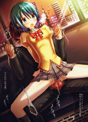 arms_behind_back asphyxiation blue_hair bondage clothed_sex clothing covered_penetration cum from_behind_position highres implied_penetration implied_sex kneehighs mahou_shoujo_madoka_magica miki_sayaka open_mouth panties penis rape reverse_cowgirl_position reverse_upright_straddle sex sex_under_skirt sitting_on_lap skirt spread_legs strangling tamanegi2 tears testicles translation_request uncensored