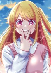 blonde_hair blue_sky female hand_up highres hoshino_ruby long_hair looking_at_viewer not_porn okabsurdres oshi_no_ko pink_eyes pink_sweater safe safe_for_work sfw shirt sky smile solo star-shaped_pupils star_(symbol) star_in_eye sweater sweater_vest symbol-shaped_pupils symbol_in_eye teeth v wholesome yui_u86