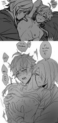 kamisato ayato from genshin impact by murasakino ran