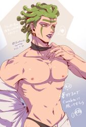 1boy cioccolata green_hair jojo's_bizarre_adventure male male_only shirtless shirtless_(male) solo vento_aureo