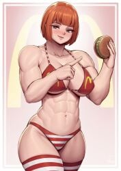 mom (japanese mcdonald's commercial) from mcdonald's by speedl00ver