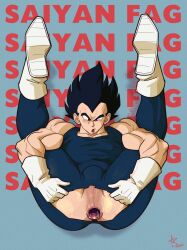 anus ass balls black_hair blush bulge clothing dragon_ball dragon_ball_z flaccid legs_up male male_only muscular mybuttsbrain penis ripped_clothing saiyan solo solo_male spread_legs tearing_open_bottoms vegeta