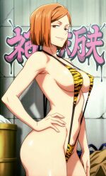 1girls ai_generated angle_view bent_over big_ass big_hips brown_eyes brown_hair half-closed_eyes jujutsu_kaisen kugisaki_nobara looking_at_viewer medium_breasts niamy seductive_look sexy_pose side_view skinny sling_bikini slingshot_swimsuit smug_smile standing taller_female thick_thighs wide_hips