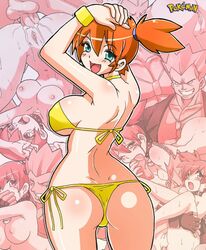 anal ass bikini blush breasts cleavage collar cum fellatio female forced_oral human human_only kasumi_(pokemon) large_breasts lt_surge male nipples oral penis pokemon pussy rape side-tie_bikini skyraptor smile straight swimsuit tear uncensored