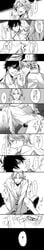 2boys akutabe anal beelzebub comic gay high_resolution male monochrome multiple_boys multiple_views penis sex straddle yaoi yondemasuyo_azazel-san