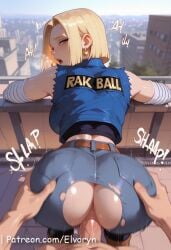 1boy 1girls ai_generated android_18 ass belly belly_button big_ass big_breasts blonde-haired_female blonde_hair blue_eyes blush breasts comic doggy_style dragon_ball dragon_ball_z elvoryn female female_on_cloth hoop_earrings hourglass_figure hourglass_figured_female huge_ass interracial light-skinned_female light_skin looking_at_viewer looking_back male muscular muscular_female muscular_male nude nude_female nude_male open_mouth patreon patreon_username penis penis_in_pussy pink_nipple pussy shiny shiny_skin short_hair solo text thick_thighs vaginal_penetration voluptuous voluptuous_female