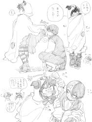 ass ass_focus blush boku_no_hero_academia bones_(company) embarrassed freckles gay gay_male ghost_costume halloween izuku_midoriya kyabe2_zkzk male_only messy_hair midoriya_izuku my_hero_academia punching scar shounen_jump shouto_todoroki tododeku todoroki_shoto two-tone_hair vampire_costume yaoi