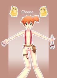 1girls clothing color female female_only human human_only jujoji kasumi_(pokemon) misty_(pokemon) nintendo pokemon psyduck solo