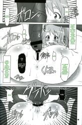 a-teru_haito black_and_white black_time bleachedtwob cruel cruelty deutsch dump german german_text grim grimdark k-on! kuroiro_jikan moral_degeneration nomic nomic745 oblivious racism stereotype stupid translated tsumugi_kotobuki_(k-on!)