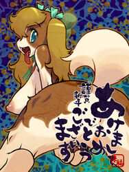 animal anthro anus aqua_eyes ass big_ass blonde_hair breast breasts canine female freak fur furry hair hideki_ishikawa ishikawa_hideki nipple nipples open_mouth p-head pussy solo tail tongue