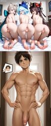 1boy3girls 3girls 3girls1boy ahegao_face ai_assisted ai_generated anus ass attack_on_titan collage crossover cum cum_in_pussy edited eren_jaeger exausted furina_(genshin_impact) genshin_impact hu_tao_(genshin_impact) lynette_(genshin_impact) meme naked shingeki_no_kyojin smile
