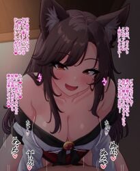 imaizumi kagerou from touhou by fusu (a95101221)