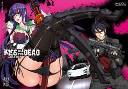 fei_(maidoll) highschool_of_the_dead pussy saeko_busujima tagme takashi_komuro