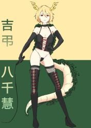 1girls animal_horns animal_tail belly_button black_panties blonde_hair breasts crotch_seam dominant_female dominatrix female fishnets gloves high_heels horn horns kicchou_yachie long_legs navel panties red_eyes revealing_clothes scales short_hair solo tail thighhighs thighs touhou turtle_shell underwear whip yellow_hair zhengzhudebaitu