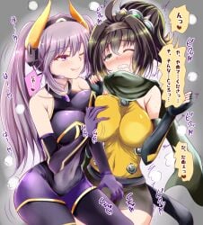 2girls andrew_(artist) duel_monster i:p_masquerena kunoichi ninja s-force_rappa_chiyomaru yu-gi-oh! yuri