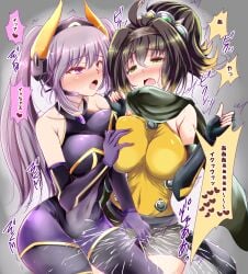 2girls andrew_(artist) duel_monster i:p_masquerena kunoichi ninja s-force_rappa_chiyomaru yu-gi-oh! yuri