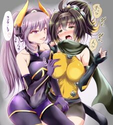 2girls andrew_(artist) duel_monster i:p_masquerena kunoichi ninja s-force_rappa_chiyomaru yu-gi-oh! yuri