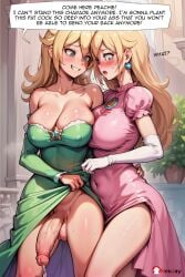 1futa 1girls ai_generated big_breasts big_penis big_testicles blonde_hair blue_eyes blush breasts castle cleavage clothing covered_navel dilated_pupils dress dress_lift edited english_text evil_grin evil_smile female futa_with_female futanari groping hand_on_hip henjay huge_balls huge_cock imminent_rape indoors long_hair looking_at_another looking_at_penis mario_(series) nintendo nipple_bulge penis penis_awe photoshop princess_peach princess_rosalina rape_face shocked shoulder_pads speech_bubble stable_diffusion standing strapless_dress testicles text tight_clothing vein veiny_penis