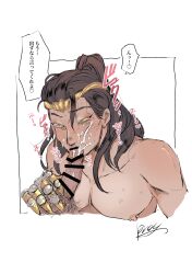 2boys blowjob brown_hair censor_bar censored cleric_lifeweaver cum_in_mouth cum_on_face dark-skinned_male dark_skin eyelashes eyeshadow fellatio feminine_male gold_(metal) gold_eyes gold_jewelry lifeweaver long_hair male_focus nipple_piercing oral overwatch overwatch_2 pleco ponytail yaoi