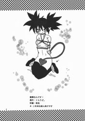 arms_behind_back breasts comic_page completely_nude completely_nude_female covering_crotch disgaea disgaea_2 etna heart-shaped_tail ichigo_(artist) japanese_text nippon_ichi_software rope rope_bondage rope_harness small_breasts succubus succubus_tail thighhighs thighhighs_only tied_up