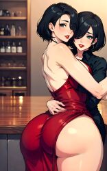 2girls ai_generated bar big_ass big_butt bubble_butt female green_eyes incest milf mother mother_and_daughter onlyaimommys panties solo solo_female wife yuri