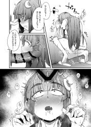 big_penis female flanvia glory_hole imminent_oral imminent_sex manga patchouli_knowledge sucking_penis touhou