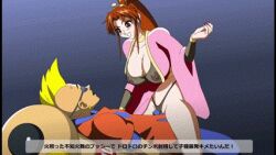 animated big_breasts duck_king fatal_fury huge_breasts jyubei king_of_fighters mai_shiranui nipples_visible_through_clothing pussy_rubbing_on_penis riding see-through