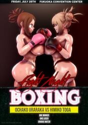 2girls 3d 3d_(artwork) abs anime big_breasts big_thighs black_boxing_gloves black_gloves boku_no_hero_academia boxing boxing_gloves breasts breasts_to_breasts brown_eyes brown_hair catfight duo female female_only gloves griffanz hair_bun half-closed_eyes heroine himiko_toga light-skinned_female light_skin looking_at_each_other mostly_nude my_hero_academia ochako_uraraka pink_boxing_gloves pink_gloves platinum_blonde_hair poster promo stance staredown thick thick_hips thick_thighs thighs tied_hair toga_himiko topless topless_boxing uraraka_ochako uravity villian wide_hips yellow_eyes