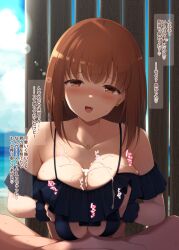 1boy 1girls :d after_ejaculation after_paizuri bare_shoulders beach bikini black_bikini blurry blurry_background blush breasts breasts_squeezed_together collarbone commentary_request day dog_tags earrings engulfing_paizuri female fence frilled_bikini frills furrowed_brow head_tilt huge_breasts jewelry kurikara lens_flare light-skinned_female light-skinned_male light_skin looking_at_viewer medium_hair nose_blush off-shoulder_bikini off_shoulder orange_hair original outdoors paizuri paizuri_on_lap paizuri_under_bikini paizuri_under_clothes scrunchie smile solo_focus sweatorange_eyes swimsuit swimsuit_paizuri swimzuri translation_request variant_set water wooden_fence wrist_scrunchie