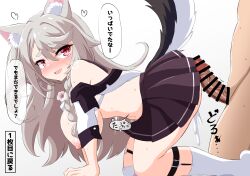 breasts_out cum_inside doggy_style grey_hair large_breasts midriff overflow red_eyes sex sex_from_behind skirt tail wolf_ears wolf_girl wolf_tail yuudachi_(azur_lane)