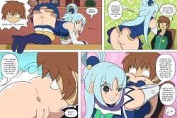 1boy 1girls anal_invitation anus aqua_(konosuba) ass ass_grab close-up color comic eating_ass female female_focus ginspot kono_subarashii_sekai_ni_shukufuku_wo! pussy request satou_kazuma seductive shaved_pussy skirt_lift teasing whiskey