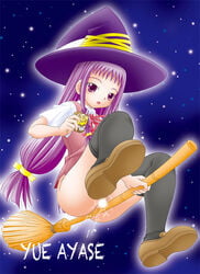 black_legwear bottomless braid broom broom_riding bunches censored character_name clothed_masturbation clothing female hat juice_box kahoaiu long_hair mahou_sensei_negima mahou_sensei_negima! masturbation purple_eyes purple_hair pussy pussy_juice pussy_juice_trail ribbon school_uniform sky solo star_(sky) starry_sky stockings thighhighs tied_hair twin_braids twintails vest witch_hat