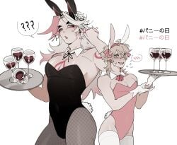 alcohol arataki_itto ass blonde_hair blonde_hair_male blonde_male bunny bunny_boy bunny_costume bunny_ears bunnysuit drinks falling fat_thighs fishnet fishnet_legwear fishnet_stockings fishnets fuckable_malewife gay genshin_impact god_he's_so_hot malewife marry_me_thoma pink_bunnysuit rottendevilman short_hair tattoo tattoos thick_thighs thoma_(genshin_impact) thoma_i'm_single thoma_i'm_so_single_for_you twink waiter white_hair yaoi