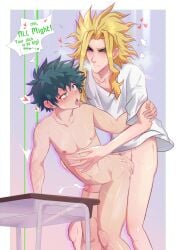 2boys anal classroom desk izuku_midoriya kiskins male_focus male_only my_hero_academia nude size_difference teacher_and_student thrusting toshinori_yagi wince yaoi