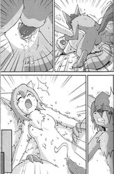 anthro balls breasts canine chest_tuft comic cum cumshot female male mikazuki_karasu orgasm penetration pussy sex souiu_otoshigoro straight vaginal_penetration vaginal_penetration