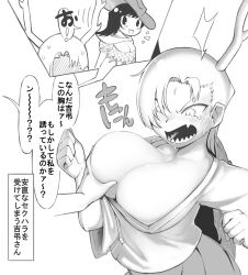 2girls animal_horns blush breast_focus breast_grab breasts cleavage clothed comic cowboy_hat cowgirl crying dialogue greyscale groping hand_on_breast hat horn horns japanese_text kicchou_yachie kurokoma_saki large_breasts manga molestation monochrome open_mouth saki_kurokoma sharp_teeth short_hair sweat tears toriburi touhou translation_request turtle_shell yuri