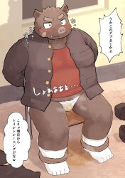 2023 anthro band-aid bandage blush bodily_fluids bound brown_body brown_fur chair chocobibear clothing detailed_background ear_piercing ear_ring fur furniture genital_fluids hi_res japanese_text kemono male mammal overweight overweight_male peeing piercing ring_piercing rope scared sitting solo suid suina sus_(pig) tears text underwear urine white_clothing white_underwear wild_boar