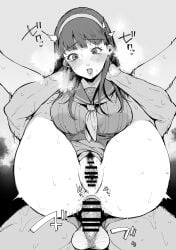 1boy 1girls ahe_gao amagi_yukiko anal anal_sex balls bar_censor big_breasts black_and_white blush bottomless censored commissioner_upload dark-skinned_male drooling full_nelson full_nelson_(legs_held) full_nelson_anal half_dressed half_naked headband heart long_hair looking_down monochrome penis persona persona_4 pubic_hair pussy skeb_commission steam sweat sweater yuusakura4242