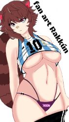 2d argentina ass belly big_breasts blue_and_pink_eyes brown_hair female huge_breasts latam_virtual_youtuber light-skinned_female owozu panties raccoon raccoon_ears raccoon_girl raccoon_tail rakkun short short_hair simple_background sweat underboob virtual_youtuber vtuber vtuberfanart yoshi_kawa_kun