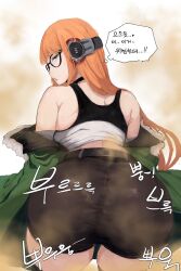 1girls 2d 2d_(artwork) big_ass butt embarrassed fart fart_cloud fart_fetish farting female green_jacket headphones korean_text long_hair orange_hair persona persona_5 pixiv sakura_futaba simple_background somang white_background