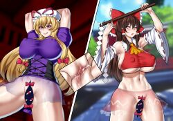 2girls ahe_gao big_breasts big_thighs blush breasts busty cloire_clover female huge_breasts huge_thighs large_breasts large_thighs multiple_girls navel nipple_bulge now_you're_thinking_with_portals pussy reimu_hakurei rolling_eyes see-through thick_thighs thighs thinking_with_portals touhou tribadism voluptuous yukari_yakumo yuri