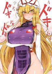 1girls apron apron_only blonde_hair blush breasts gloves hat large_breasts long_hair mob_cap naked_apron ribbon roki_(hirokix) sideboob solo sweat touhou yakumo_yukari yellow_eyes yellow_hair yukari_yakumo