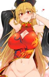 1girls armpits arms_up belly_button blonde_hair blush breasts cleavage cleavage_cutout clothed ear_piercing earrings hat heart junko_(touhou) large_breasts long_hair looking_at_viewer navel nipples_visible_through_clothing open_mouth red_eyes roki_(hirokix) solo sweat touhou yellow_hair