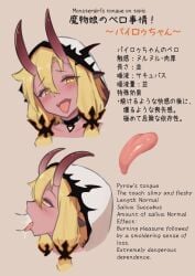 bell_orgel blonde_hair blush blush_lines brown_background choker clothing demon demon_humanoid disembodied_penis disembodied_tongue eyelashes fellatio female front_view genitals hair hi_res hoodie horn horned_humanoid humanoid humanoid_pointy_ears jewelry looking_at_viewer male/female monster_girl_(genre) monster_girl_encyclopedia necklace open_mouth oral penile penis pink_body pink_horn pink_tongue pupils pyrow_(mge) sex side_view simple_background slit_pupils solo succubus text tongue tongue_out topwear translated white_clothing white_hoodie white_topwear yellow_eyes