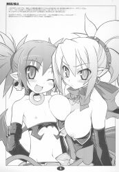 2girls breasts demon_girl demon_wings disgaea disgaea_2 doujinshi dress etna exposed_breasts flat_chest haga_yui japanese_text large_breasts multiple_girls nippon_ichi_software page_5 pressing_breasts_together rozalin succubus succubus_tail succubus_wings