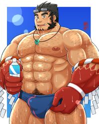 balls bara black_hair bulge facial_hair kktjkgak male male_only muscles muscular penis solo solo_male sweat sweating tajikarao_(tokyo_afterschool_summoners) tokyo_afterschool_summoners