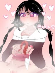 Akari Furutaka Rule 34 Image
