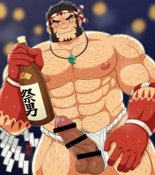 balls bara black_hair blush boner censored_penis erection facial_hair fundoshi fundoshi_aside kktjkgak male male_only muscles muscular musk nejiri_hachimaki penis solo solo_male sweat sweating tajikarao_(tokyo_afterschool_summoners) tokyo_afterschool_summoners