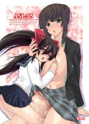 alpha-alf_layla black_hair blazer breasts cum futanari green_eyes highres intersex long_hair no_panties penis red_eyes school_uniform serafuku short_hair tears testicles tied_hair twintails